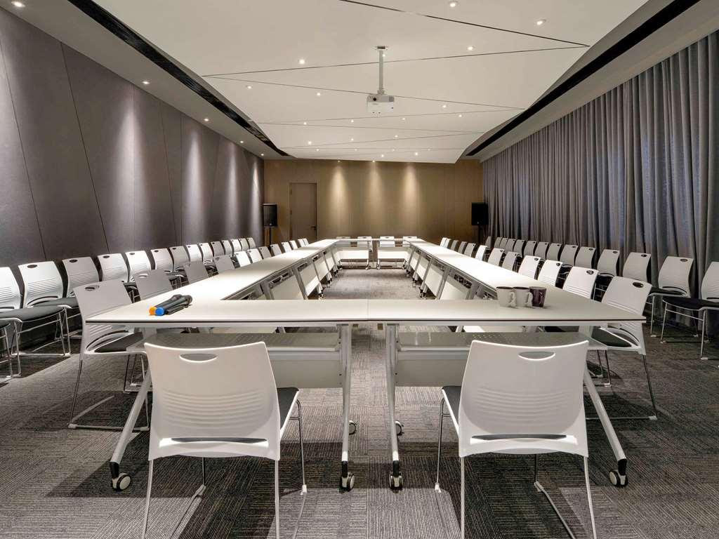 Mercure Taiyuan Changfeng Street Facilities photo